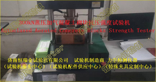 合作伙伴 20230626.jpg