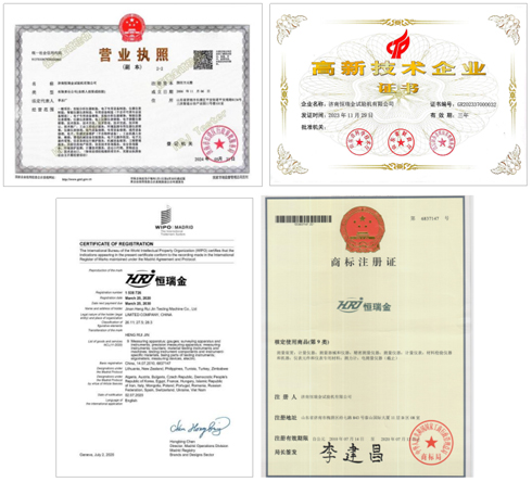 1111111111 拷贝.jpg 1111111111 拷贝.jpg