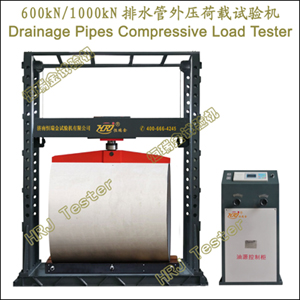 600kN1000kNˮѹDrainage Pipes Compressive Load Tester