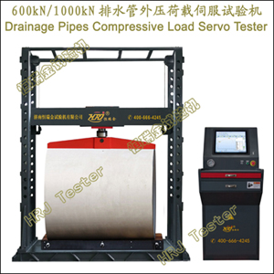 600kN1000kNˮѹŷDrainage Pipes Compressive Load Servo Tester