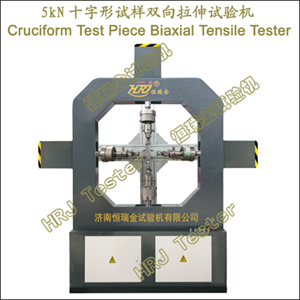 5kNʮ˫Cruciform Test Piece Biaxial Tensile Tester