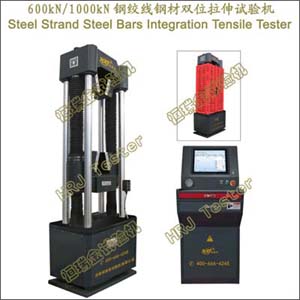 600kN1000kNֽ߸ֲ˫λSteel Strand Steel Bars Integration Tensile Tester