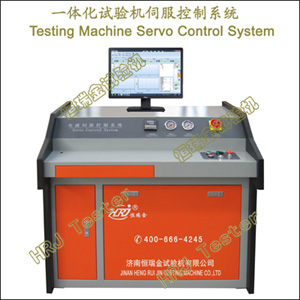 һ廯ŷϵͳTesting Machine Servo Control System