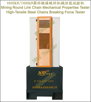 4000kN5000kNԲе Mining Round Link Chain Mechanical Properties Tester