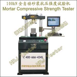 100kNȫԶɰѹǿMortar Compressive Strength Tester