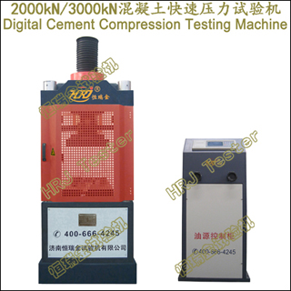 YES-2000B 3000B ����ʽѹ�������