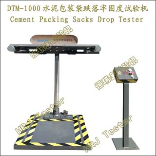 DTM-1000ˮװι̶Cement Packing Sacks Drop Tester