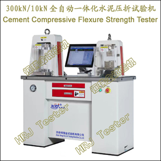 300kN10kNȫԶһ廯ˮѹCement Compressive Flexure Strength Tester