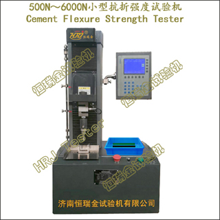 500N6000NСͿǿCement Flexure Strength Tester