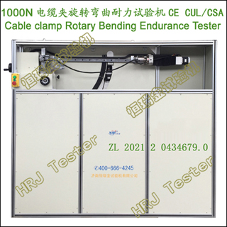 CBSE1000¼ת(CE CUL/CSA)