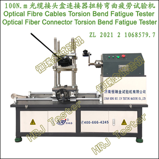 100N.m ½ͷŤתƣOptical Fibre Cables Torsion Bending Fatigue Tester