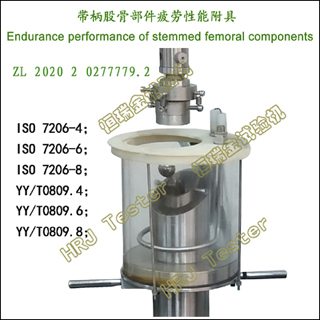 �����ɹǲ���ƣ�����ܸ���