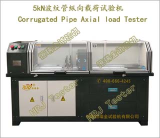 5kNƹغCorrugated Pipe Axial load Tester