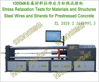 WDSC-1000΢�����Ƹֽ���PC�ְ�Ӧ���ɳ������