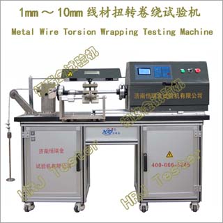 NJR-ϵ 1mm10mm߲ŤתMetal Wire Torsion Winding Tester