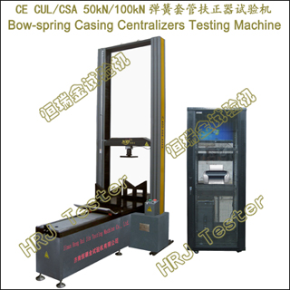 ETM50-N;ETM100-N; 50kN/100kN���ε����׹ܷ������ۺ����������