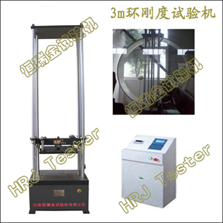 WDS-Rϵ��20kN 30kN 50kN 100kNҺ�����Ի��ն������ �ռ� 3m