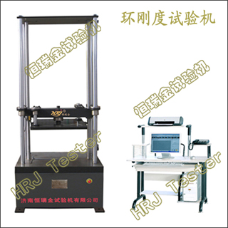 WDW-Rϵ�� 200kN 300kN΢�����ƻ��ն������ �ռ�2.5m