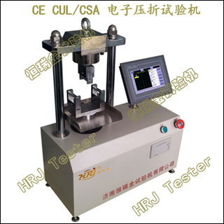 YZWϵ��;10kN/20kN���ӿ�ѹ�����������������)������ϵͳ��