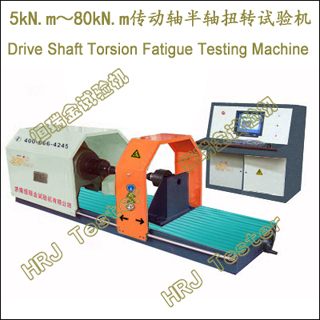 NDWA5000N.mA10000N.mA20000N.mA30000N.m; A50000N.m; (Axle)ŤתᣨDriver ShaftŤת