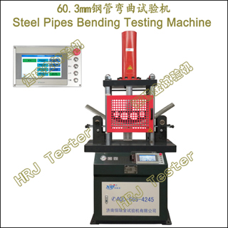 60.3mmֹSteel Pipes Bending Testing Machine