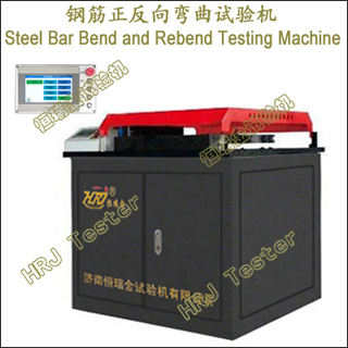 GW-40C ֽSteel Bar Bend and Rebend Testing Machine