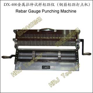 DX-400ǣֽRebar Gauge Punching Machine