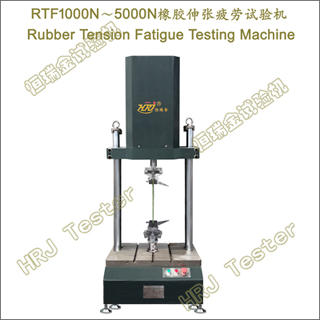RTF1000 RTF2000 RTF5000ƣRubber Tension Fatigue Testing Machine