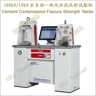 300kN10kNȫԶһ廯ˮѹCement Compressive Flexure Strength Tester