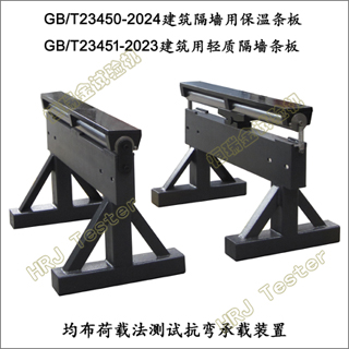 GB/T23451ʸǽطԿװ