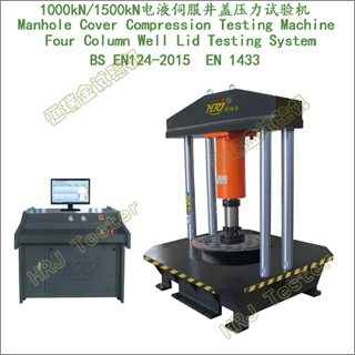 MCCTϵ1000kN 1500kN΢ƵҺŷѹ ṹ 