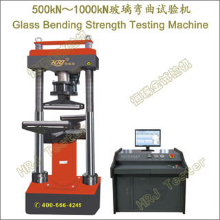 GBS500 GBS600 GBS800 GBS1000 