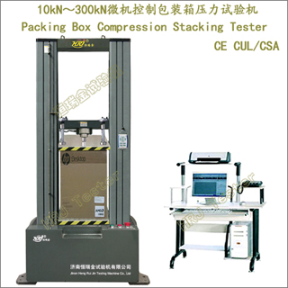 WBZϵ 10kN-300kN΢ưװѹ