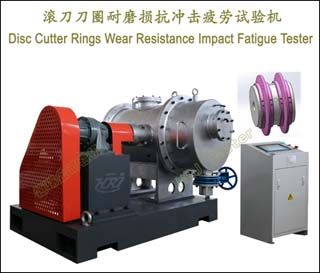 Ȧĥ𿹳ƣDisc Cutter Rings Wear Resistance Impact Fatigue Tester