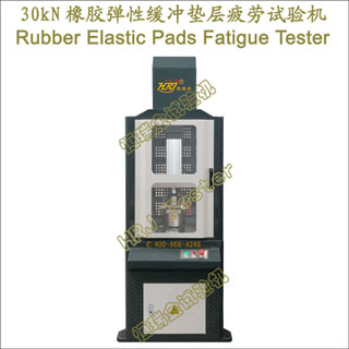 30kN�𽺵��Ի�����ƣ�������Rubber Elastic Pads Fatigue Tester