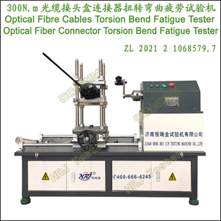 300N.m ½ͷŤתƣOptical Fibre Cables Torsion Bending Fatigue Tester