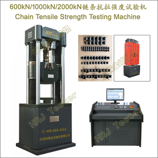 600kN/1000kN/2000kN��������ǿ�������Chain Tensile Strength Testing Machine